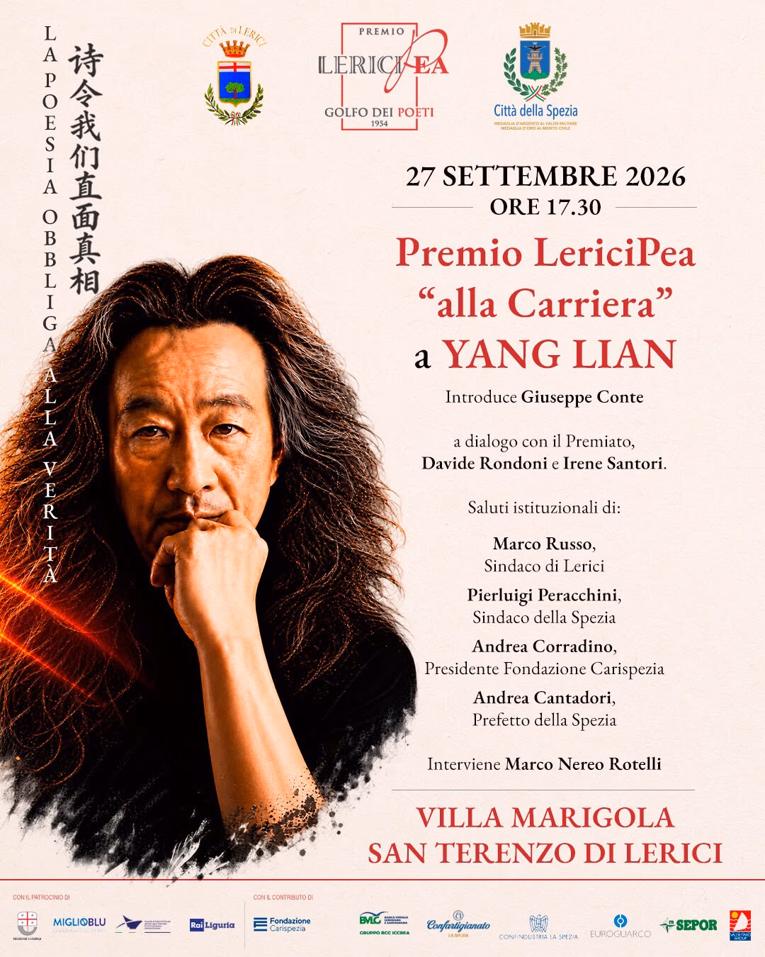 Premio LericiPea alla carriera, conferito a Yang Lian